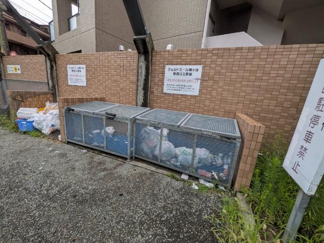 ヴェルドミール梶ヶ谷（404） 共有部分