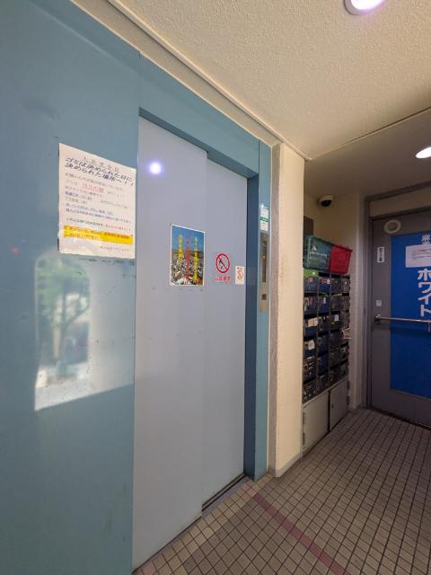 鶴田第一ビル（501） 共有部分
