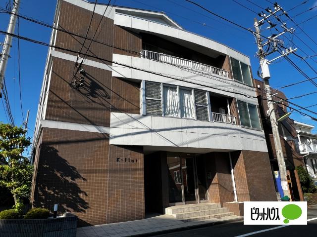 世田谷区玉川台マンション 外観