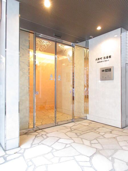 六軒町伍番館 物件画像