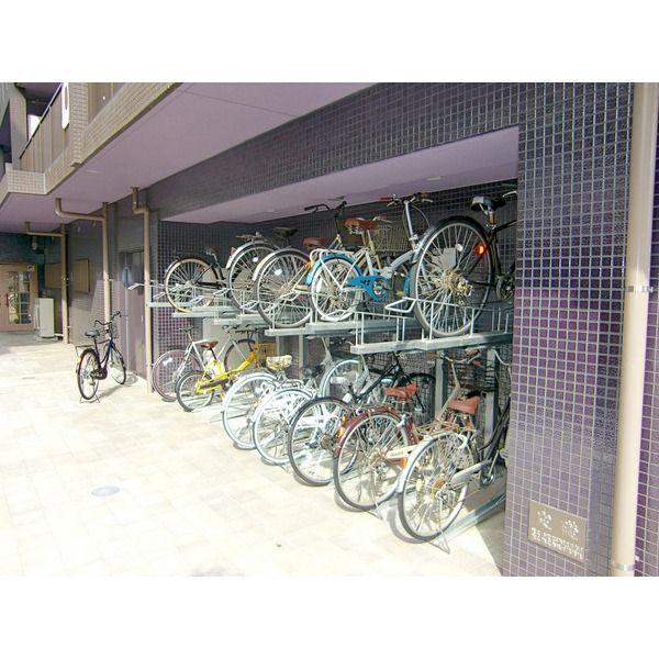 NARUTO BAY 物件画像