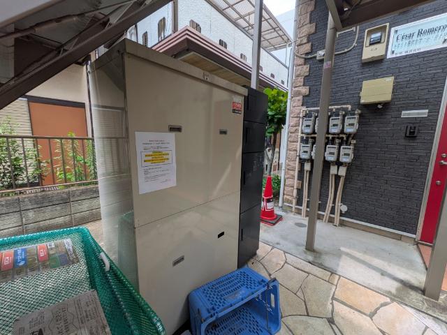 ユナイト登戸セサール・ロメロ 物件画像