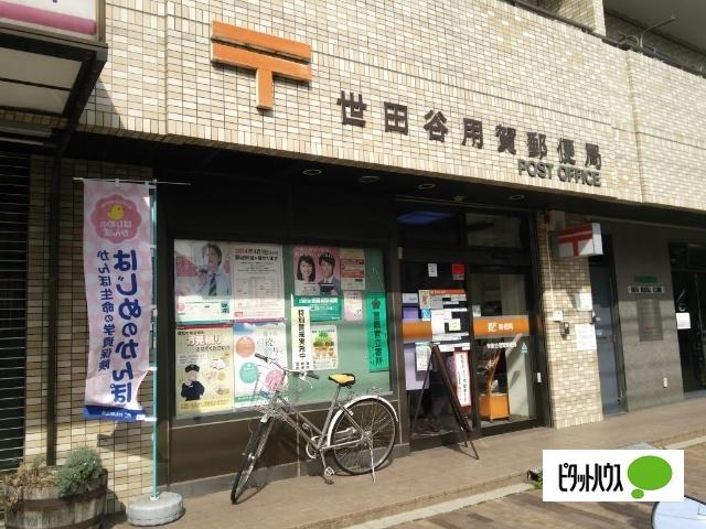 周辺環境画像