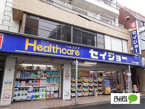 周辺環境画像
