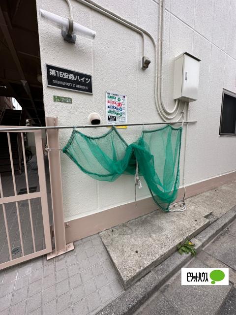 第十五安藤ハイツ 物件画像