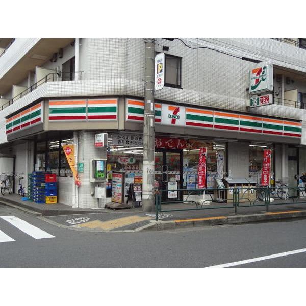 セブンイレブン世田谷玉川台店：272m