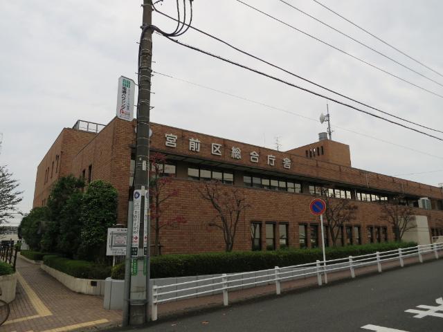 川崎市宮前区役所：1956m