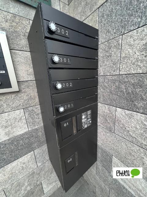 碧翠館 物件画像