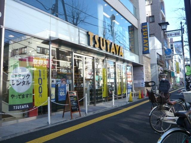 TSUTAYA溝の口駅前店：1209m