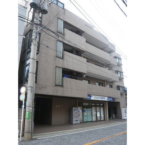 よもマンション 物件画像