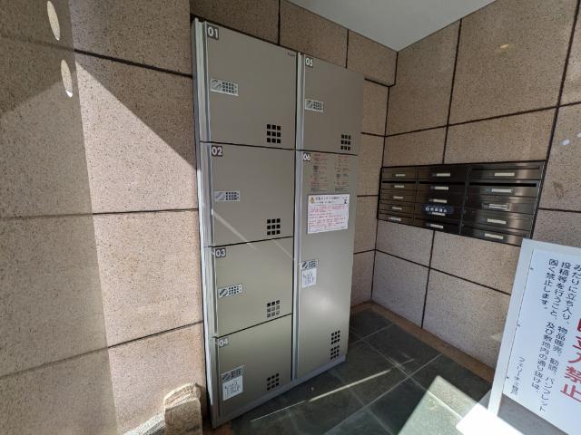 フェリーチェ登戸 物件画像