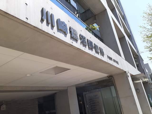 周辺環境画像