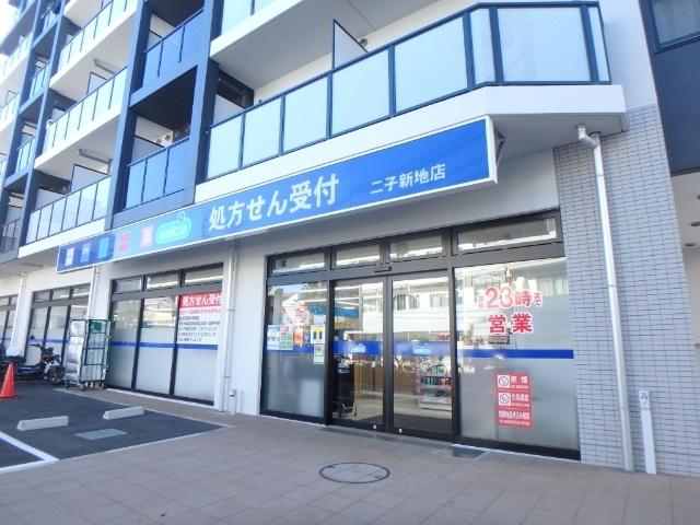 周辺環境画像
