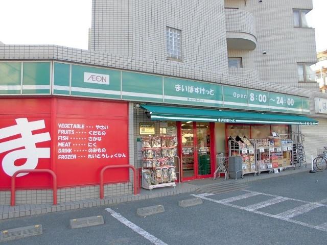 周辺環境画像