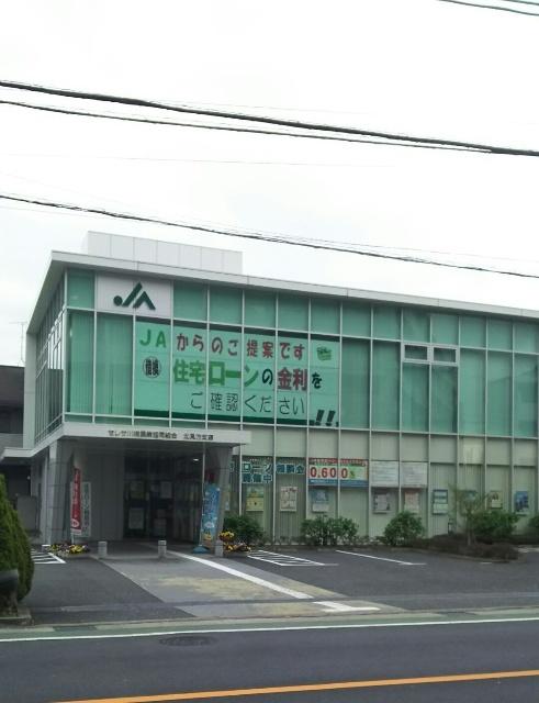 JAセレサ川崎北見方支店：1039m