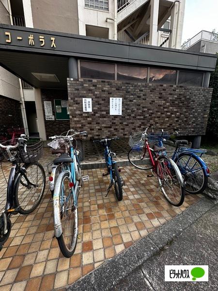 用賀コーポラス 共有部分