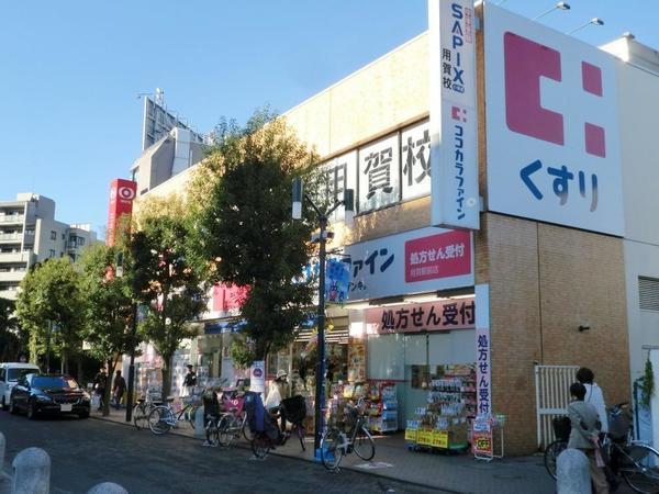 ヘルスケアセイジョー用賀店