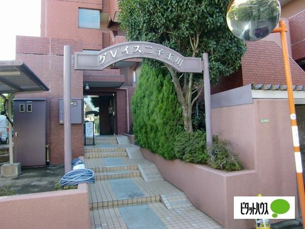 外観写真2