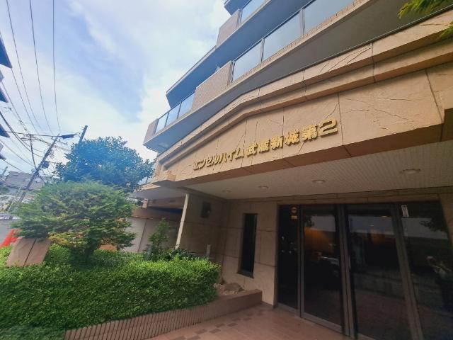 外観写真2