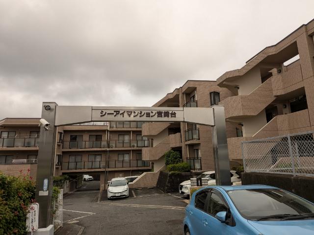 外観写真1