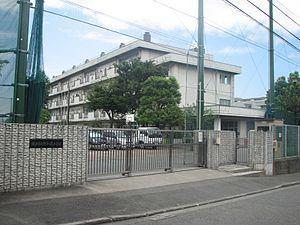 横浜市立藤が丘小学校