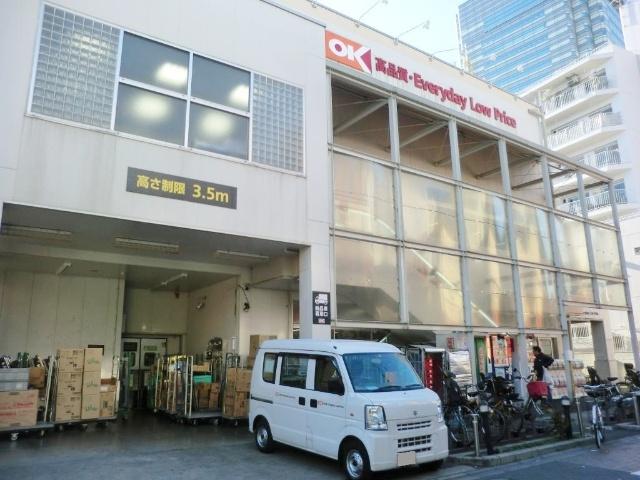 オーケー用賀駅前店