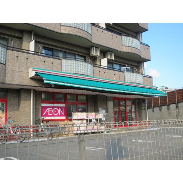 まいばすけっと溝口6丁目店