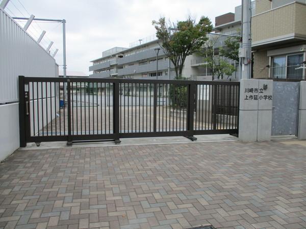 小学校