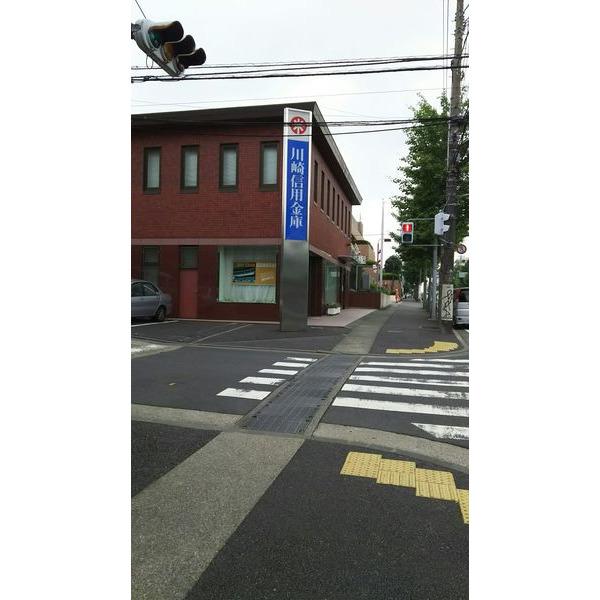 銀行