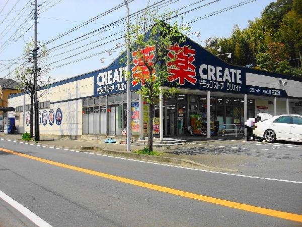 ドラックストア