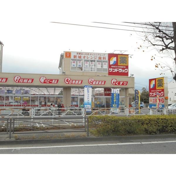 ドラックストア