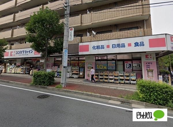 ドラックストア