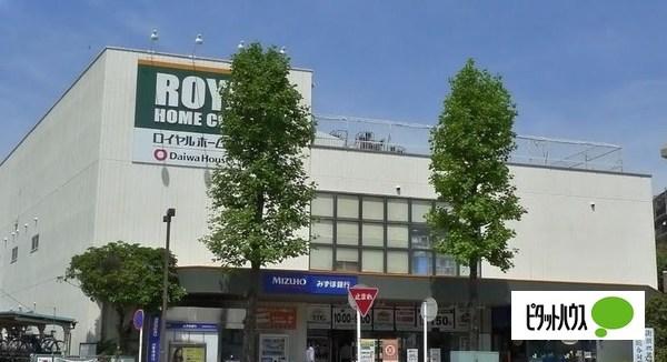 ホームセンター