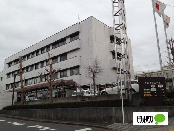 警察署、交番