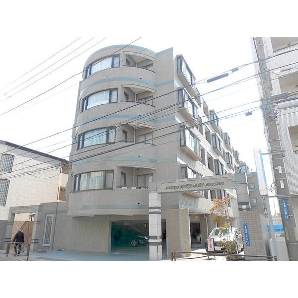 イトーピア鷺沼マンション 外観