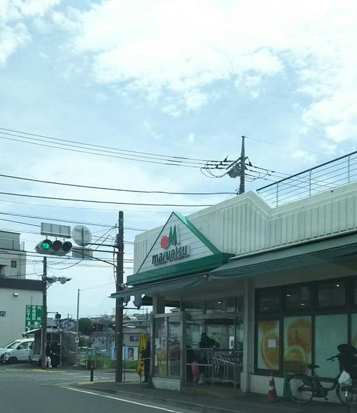 スーパー