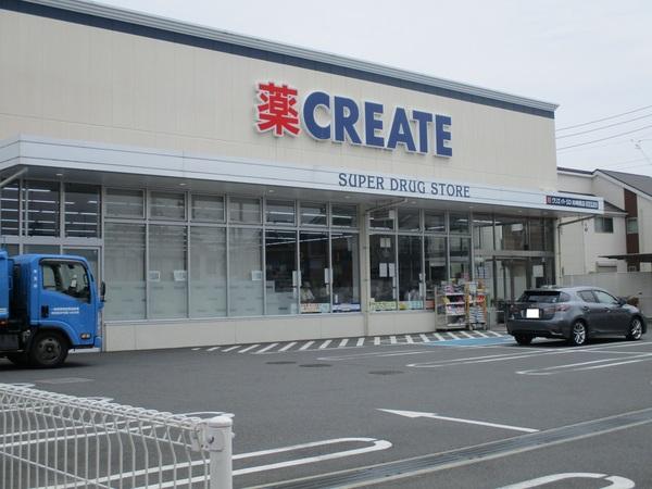 ドラックストア