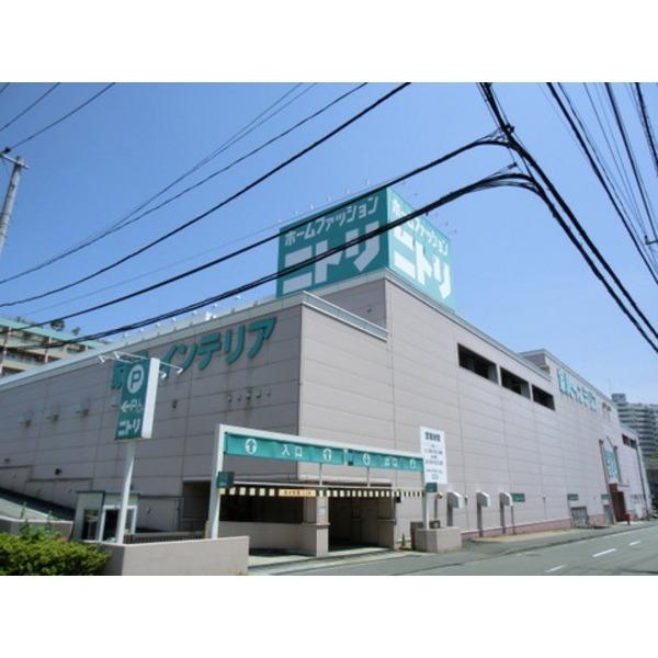 ホームセンター