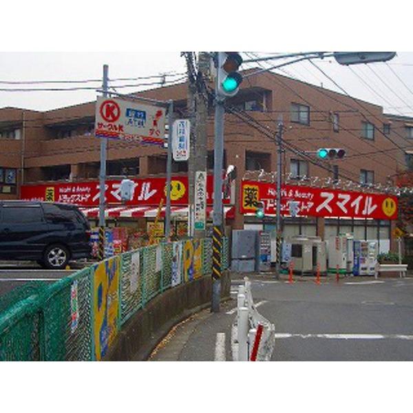 ドラックストア