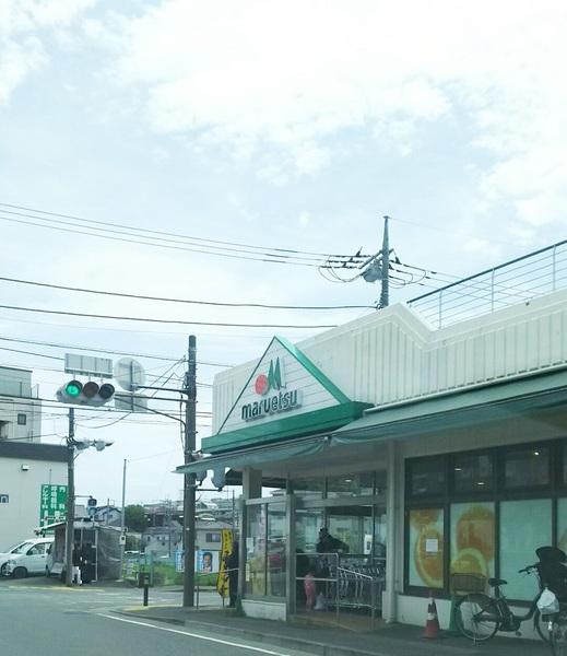 スーパー