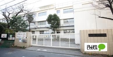小学校