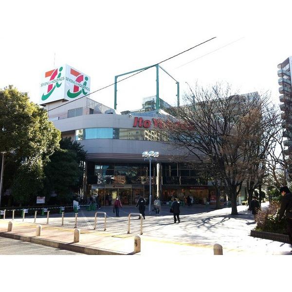 スーパー
