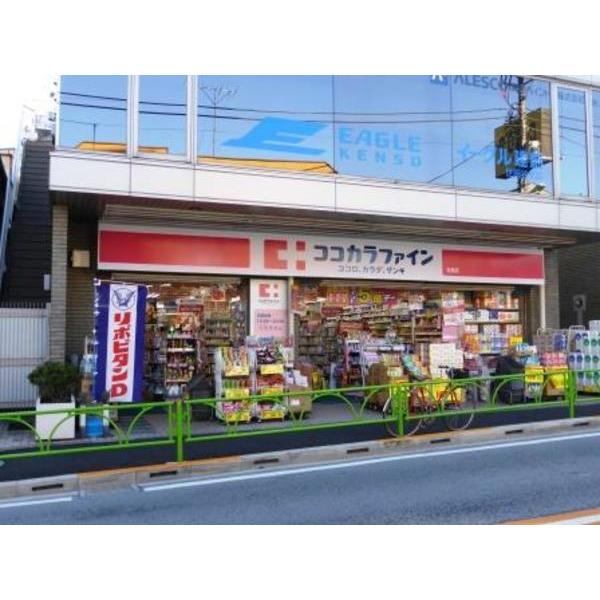 ドラックストア