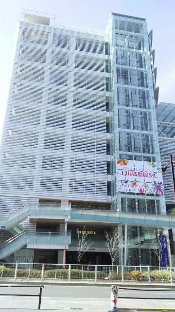 ショッピング施設