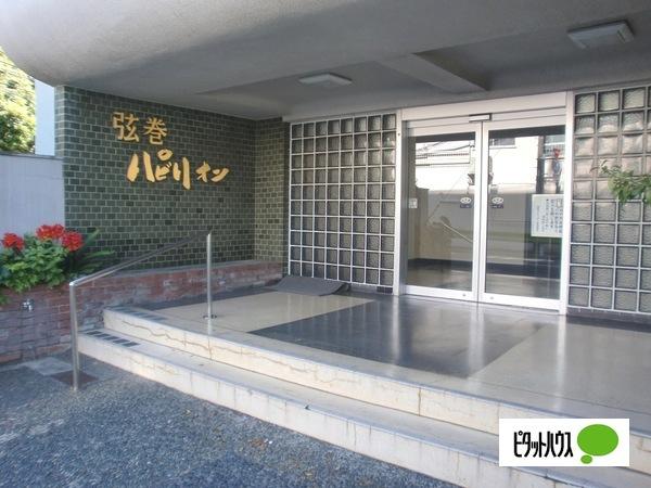 弦巻パビリオン エントランス