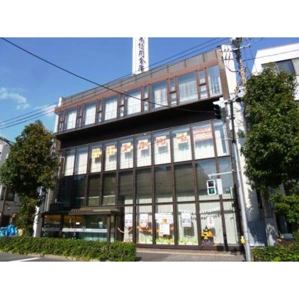 銀行