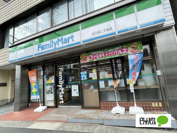 コンビニ