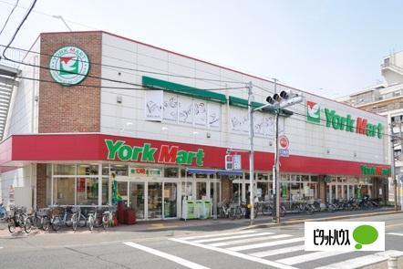 スーパー