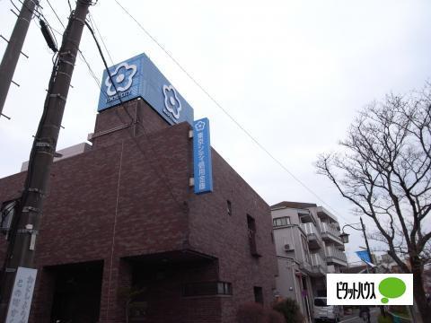 銀行