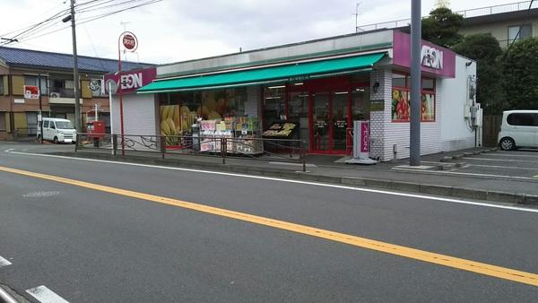 スーパー